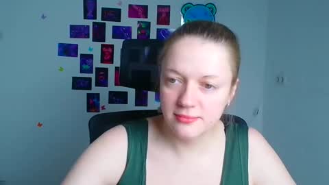 Adele online show from December 21, 2025, 12:56 pm