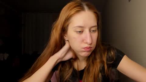 Adell online show from November 21, 2025, 10:41 pm