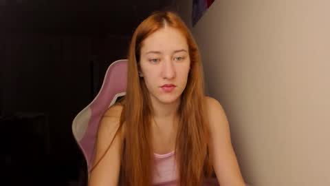 Adell online show from December 14, 2025, 10:47 pm