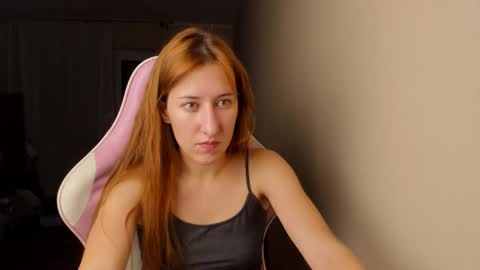 Adell online show from January 7, 2026, 11:29 pm