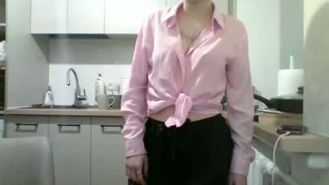 adelya_meow online show from October 21, 2025, 4:51 pm