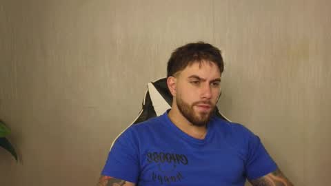 Ades online show from November 4, 2025, 12:04 pm