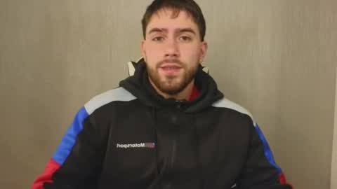 Ades online show from November 5, 2025, 11:21 am