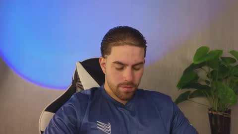 Ades online show from November 27, 2025, 10:50 am