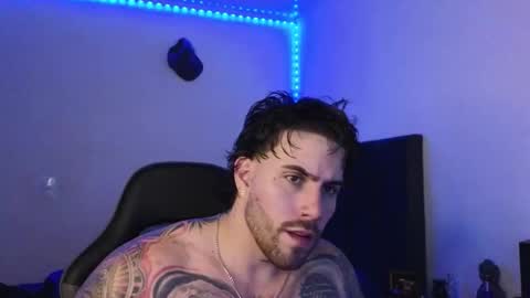 Ades online show from February 4, 2026, 6:52 am