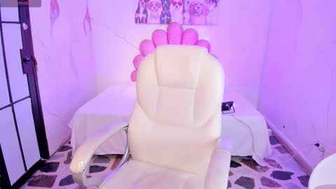 AdharaSweet online show from December 18, 2025, 6:08 am