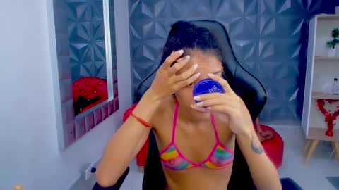 adisson_petite1 online show from December 2, 2025, 12:54 pm