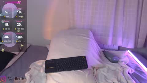 adler online show from January 23, 2025, 2:07 pm