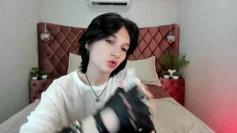 Snapshot of adonbev chatting on May 29, 2026, 5:27 am adonbev online show from May 29, 2026, 5:27 am
