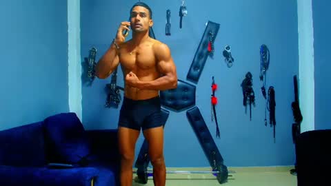 adonisdios online show from June 26, 2026, 3:27 pm