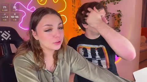 adrean_sofi online show from November 12, 2025, 2:50 pm