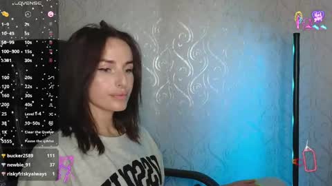 Adriana online show from May 17, 2026, 6:04 pm