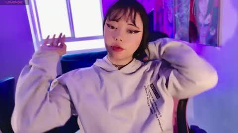 Arieyara online show from December 1, 2025, 11:15 am