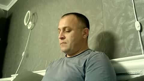 Sasha online show from November 17, 2025, 6:14 pm