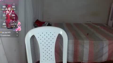 afrodita_024 online show from July 16, 2026, 1:33 am