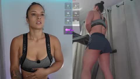 Afrodita P  online show from November 30, 2025, 9:35 am