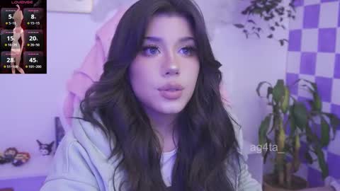 Agata online show from November 11, 2025, 12:43 am