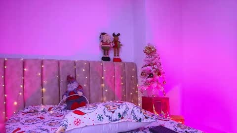 Ana online show from December 2, 2025, 11:59 am