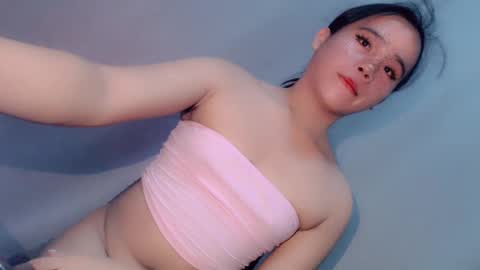 Snapshot of agathaa69 chatting on April 14, 2026, 11:05 am steffy online show from April 14, 2026, 11:05 am