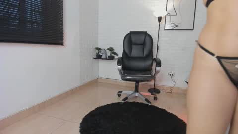 Ahmara  online show from January 13, 2026, 11:37 am