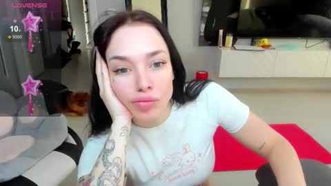 Snapshot of ahegao_meow chatting on February 13, 2026, 3:13 am Baby online show from February 13, 2026, 3:13 am