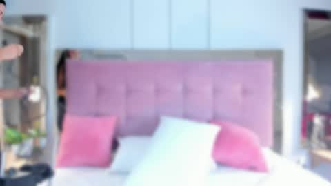 AHINOA online show from December 20, 2025, 7:54 pm