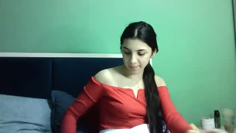 Selena online show from January 11, 2025, 4:25 pm