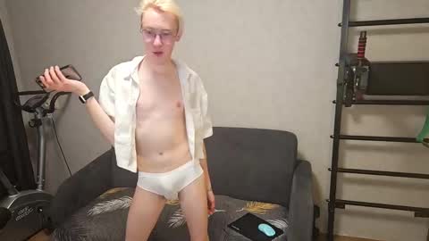 aiden_gr online show from January 30, 2025, 6:43 pm