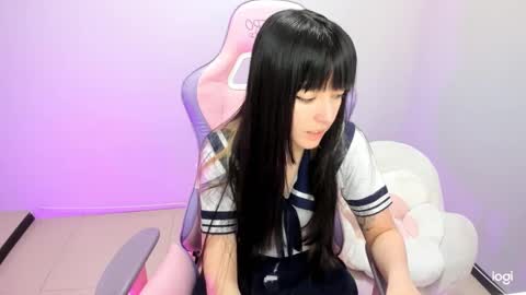 Ailee Hyuga online show from December 30, 2024, 3:57 pm