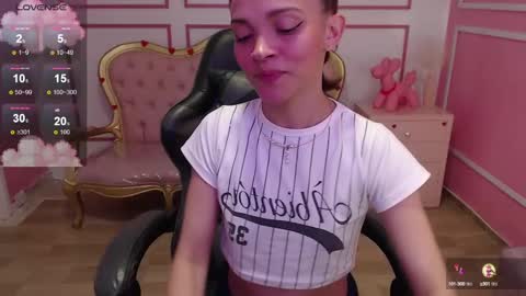 Ailen online show from December 14, 2024, 4:23 am