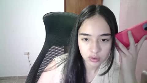 Snapshot of aineangeel chatting on October 14, 2025, 12:55 am AINE online show from October 14, 2025, 12:55 am