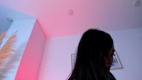 airi  online show from January 5, 2026, 5:27 pm