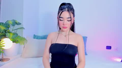 airi  online show from February 6, 2026, 11:57 am