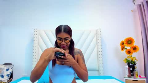 aishainti online show from June 7, 2026, 1:48 pm