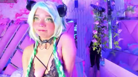 akane hikari  online show from December 20, 2025, 4:08 am