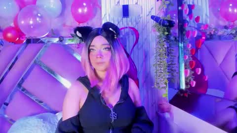 akane hikari  online show from February 11, 2026, 3:33 am