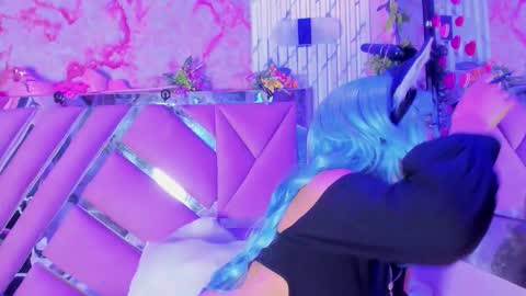 akane hikari  online show from March 8, 2026, 4:16 am