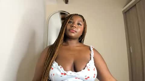 akane online show from December 16, 2025, 2:16 am