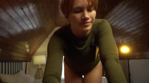 Akaneiro online show from October 2, 2025, 12:56 pm