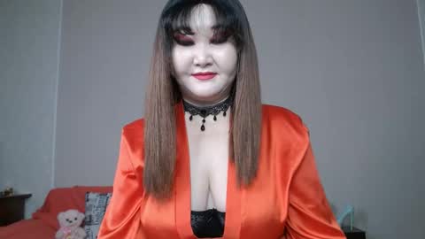 Snapshot of akanire chatting on November 23, 2025, 3:28 am Shelly online show from November 23, 2025, 3:28 am