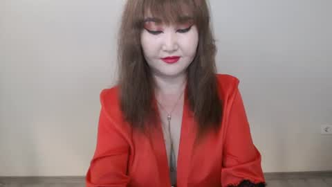 Snapshot of akanire chatting on July 10, 2026, 1:47 pm Shelly online show from July 10, 2026, 1:47 pm