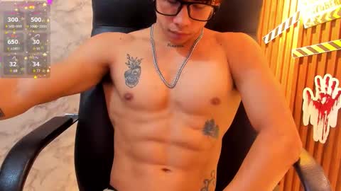 akazaboy online show from October 22, 2025, 4:35 am
