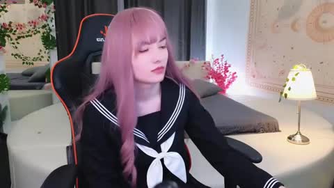 Akemi online show from February 25, 2025, 4:53 pm