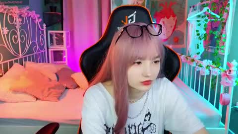 Akemi online show from March 5, 2025, 6:12 pm