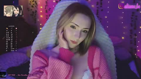 Snapshot of akiame_ chatting on May 3, 2026, 9:43 pm Liza online show from May 3, 2026, 9:43 pm