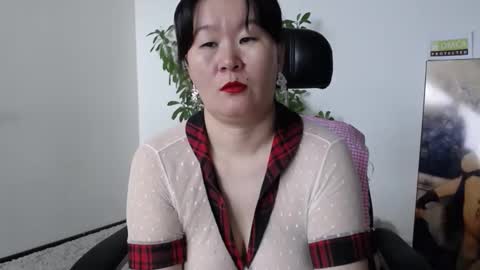 Akira online show from October 27, 2025, 2:59 am