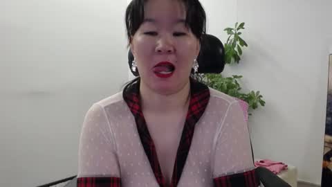 Akira online show from October 29, 2025, 1:41 am