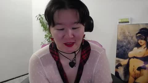 Akira online show from December 22, 2025, 2:41 am