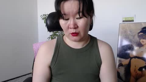 Akira online show from February 5, 2026, 2:38 am