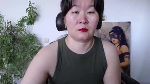 Akira online show from April 9, 2026, 2:55 am